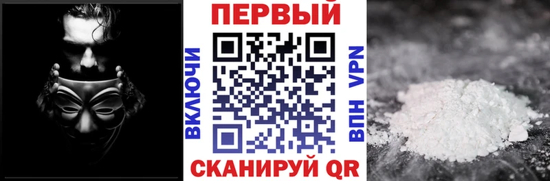 blacksprut маркетплейс  Арск  Амфетамин 97% 