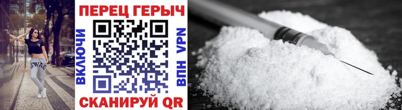 как найти закладки  Арск  ГЕРОИН Афган 