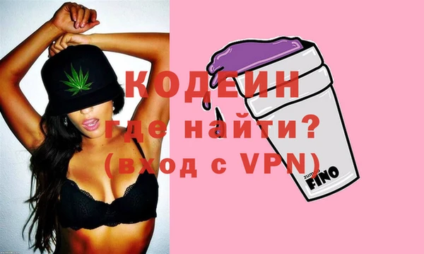 гидра Чекалин