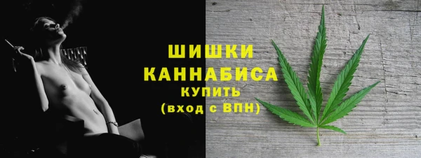 хмурый Чегем