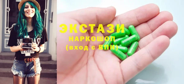 гашиш Майский