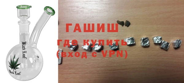 стаф Магадан