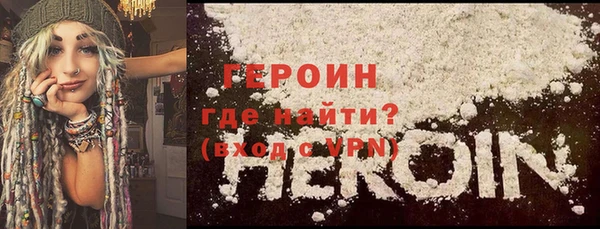 стаф Магадан