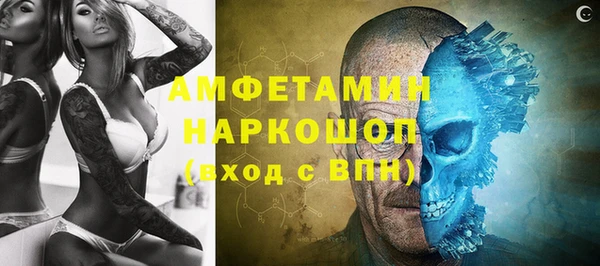 мескалин Аркадак