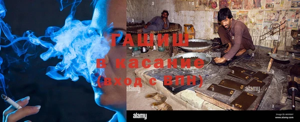бутик Чердынь