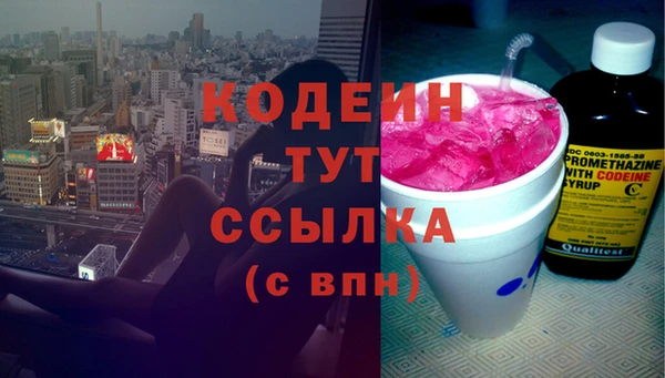 гашиш Майский