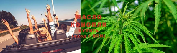 стаф Магадан