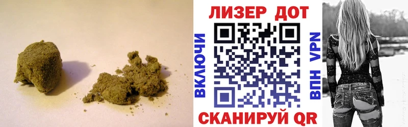 Лсд 25 экстази кислота  как найти   Арск 