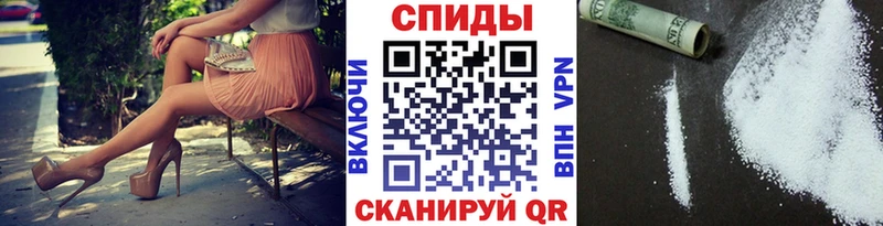 blacksprut как войти  Арск  Метамфетамин кристалл  хочу наркоту 